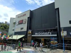 Ang Mo Kio Avenue 6 (D20), Shop House #575465541